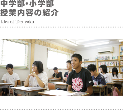 taruページ テレシス テクノロジーズ社製レーザーマーカー：寸法図・仕様表